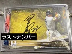 超貴重‼️カープ帽子(藤井皓哉直筆サイン) 2026年最新】藤井皓哉 サインの人気アイテム - メルカリ