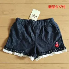 新品タグ付★HOT BISCUITS☆ショートパンツ 120