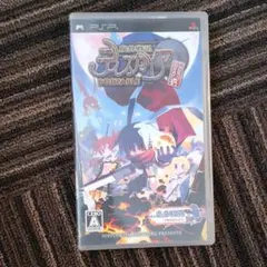 魔界戦記ディスガイアPORTABLE 通信対戦はじめました。