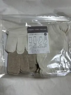 Item thumbnail for item 850f7add-778e-4de2-9a19-aa6212930837