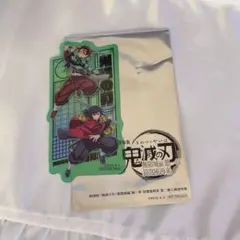 劇場版鬼滅の刃 無限城編 入場者特典 クリアカード 炭治郎&義勇