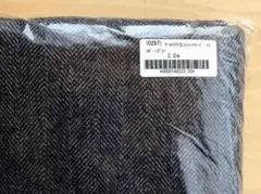 check&stripe ウールライクなコットンツイード ヘリンボーングレー3m