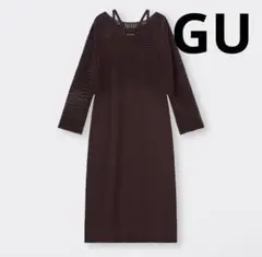 GU★2ピースニットキャミソールワンピース
