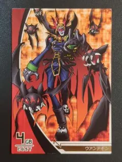 美品】デジモン ジントリックス ウォーグレイモン - メルカリ