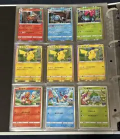 ポケモンGO 9枚セット　ポケモンカード