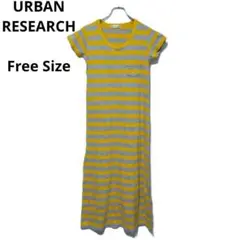 アーバンリサーチ カットソーワンピース 半袖 綿 Ｆ ロング丈 ボーダー 春夏