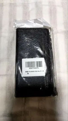 HUAWEI P30 Lite 手帳型ケース ブラック