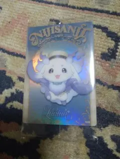 にじさんじ ルンルン ホログラムカード