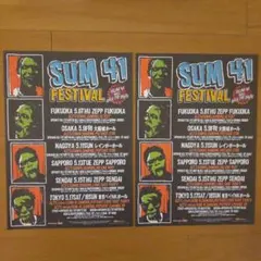 Item thumbnail for item 647351c9-04ae-484f-addb-3fef5a5266e1