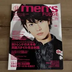 2026年最新】三浦春馬雑誌の人気アイテム - メルカリ