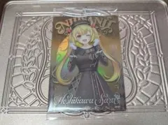 にじさんじウエハース 星川サラ