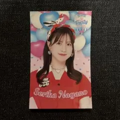 AKB48 バレンタインスクラッチ クリアカード 永野芹佳 - メルカリ