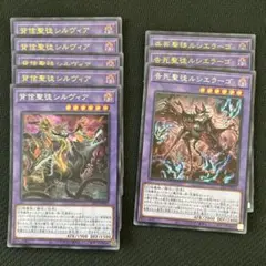 遊戯王　wcsプロモ　エクストラシークレット　まとめ売り カードを売る/遊戯王/パック(その他)/LIMITED PACK WORLD