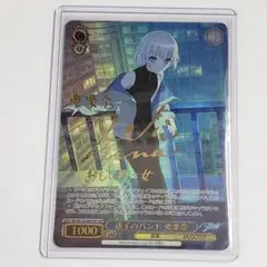 2025年最新】要楽奈 サインの人気アイテム - メルカリ