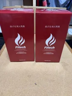 Fitech 投げる消火用具 2個セットのサムネイル