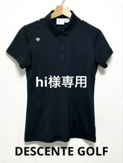 DESCENTE GOLF デサントゴルフ　レディース　ブラック　L sizeのサムネイル