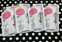 サナ　なめらか本舗 しっとり化粧水 詰め替え４袋まとめて