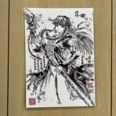 葬送のフリーレン フェルン 水墨画風 ポストカードのサムネイル