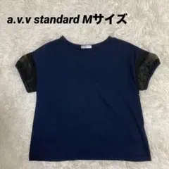 a.v.v standard メッシュ袖 切替カットソー Tシャツ 濃紺 Mのサムネイル