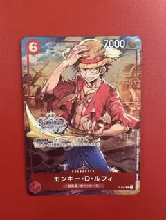 ONE PIECE DAY'24 ワンピースデイ ルフィ プロモ - メルカリ