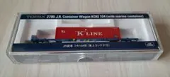 トミックス　2786 JR貨車　コキ104形　(海上コンテナ付き)のサムネイル