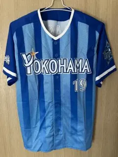 砂田毅樹選手ユニフォーム 横浜DeNAベイスターズ - メルカリ