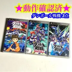 ウルトラマンオーブ オリジンサーガ ウルトラファイトオーブ まとめ売り ウルトラマンオーブ オリジンサーガ ウルトラファイトオーブ まとめ