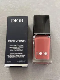 Dior 過去限定品 ネイル Diorヴェルニ ネイルエナメル まとめ売り 2025