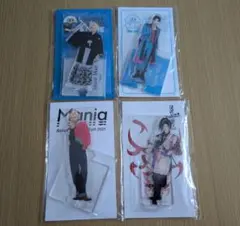 ラウール アクスタ 4点セット