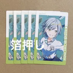 プロセカ 日野森志歩 エピカ 22C 箔押し