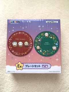 Item thumbnail for item 238d6843-e566-4037-9bd3-34b4979ea28d