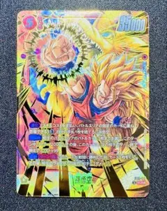 フュージョンワールド 孫悟空GT FB03-140 SCR スーパーパラレル - メルカリ