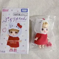 ぷちリカちゃん サンリオ キティちゃん