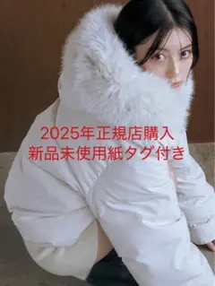2026年最新】Snidel ダウンジャケットの人気アイテム - メルカリ