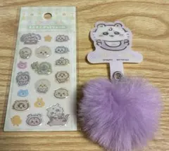 ミニミニぷっくりシール なかまたち ぽんぽんチャーム付きフォンタブ モモンガ