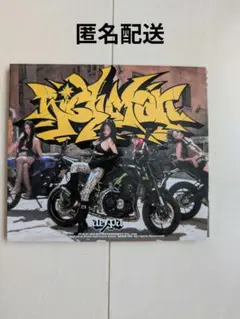 aespa Rich Man cd　アルバム
