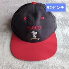 SNOOPY スヌーピー キッズ キャップ 52cmのサムネイル