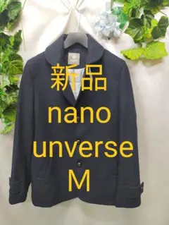 新品未使用 ナノユニバース ハーフコートＭ 紺サーモライト中綿入り