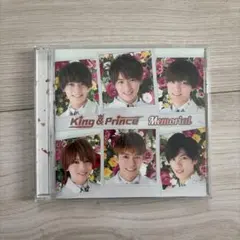 King & Prince Memorial CD（通常盤）