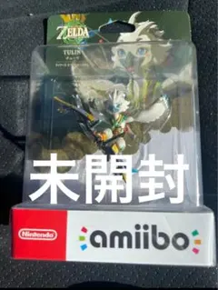 未開封　amiibo ゼルダの伝説　ティアーズ オブ ザ キングダム　チューリ