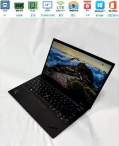 2025年最新】thinkpad x1 nanoの人気アイテム - メルカリ