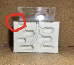 Item thumbnail for item b868b887-b617-445d-856b-62c72e40e3fc