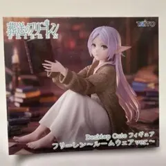 2026年最新】DeskTop cute フィギュア フリーレンの人気アイテム