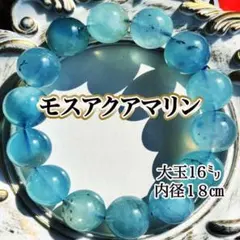 2026年最新】デビルアクアマリンの人気アイテム - メルカリ