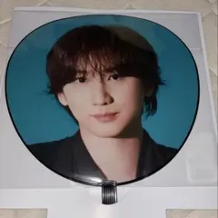 【31日以降年明け発送】SixTONES京本大我 MILESixTONESうちわ