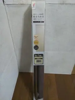 遮光ロールスクリーン ファント フルネス ブラウン 60×135㎝ 未使用品
