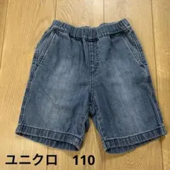 Item thumbnail for item b463595e-9042-466d-b22f-d6f3222af0bc