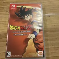 ニンテンドースイッチ ソフト ドラゴンボールZ カカロット 新たなる覚醒セット