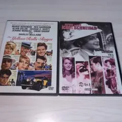 ともあか様 リクエスト 2点 まとめ商品