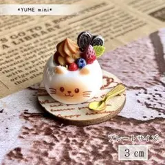 Item thumbnail for item 043c5ba8-64af-48c3-adf2-b63550c52aad